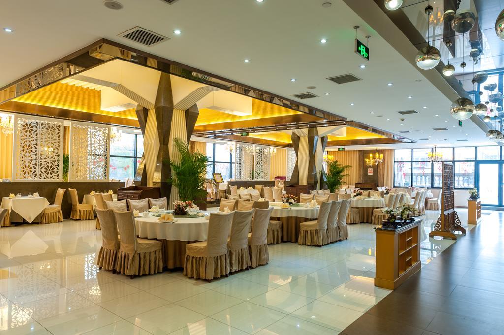 Beijing University Of Posts And Telecommunications Hotel Esterno foto