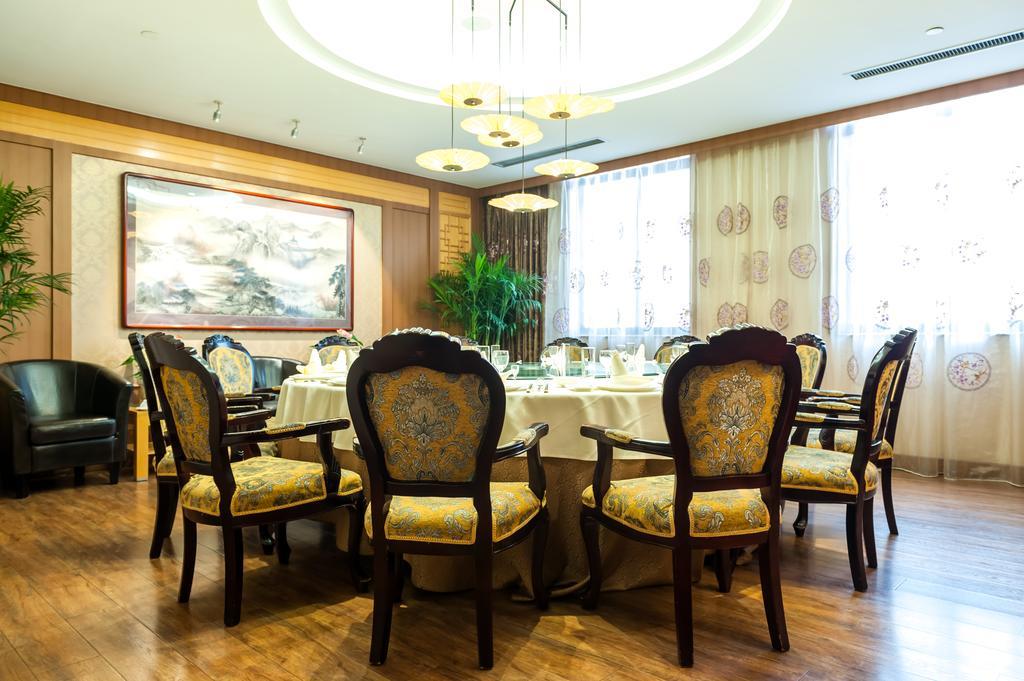 Beijing University Of Posts And Telecommunications Hotel Esterno foto